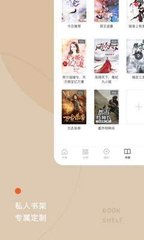 亚美官网手机版app